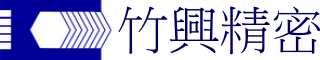Zhu Xing Precision